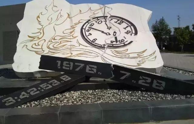 һת�� ������42���ȥ��......