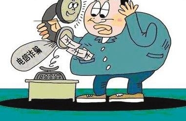 6���������թƭ���ڸ߷� ���ݾ������������������ϵ�