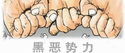 �����ʼ�حʲô����񰸼�