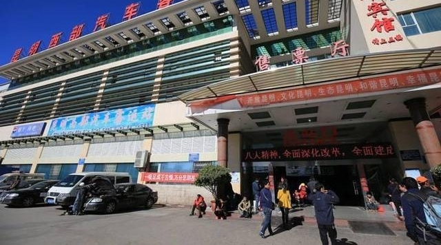 昆明到大理高铁开行,网友:西部客运站再也不去了