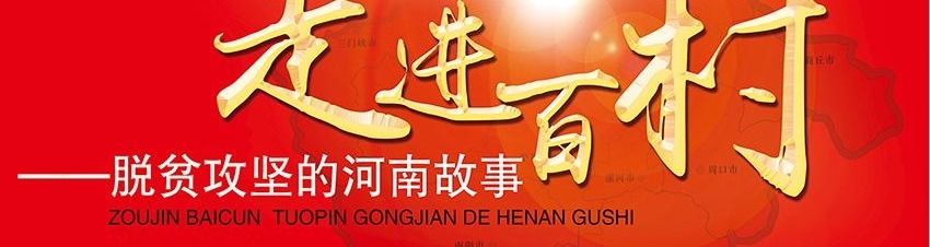 ��������ҵ������ϵ������£������úܶ��˸ж�