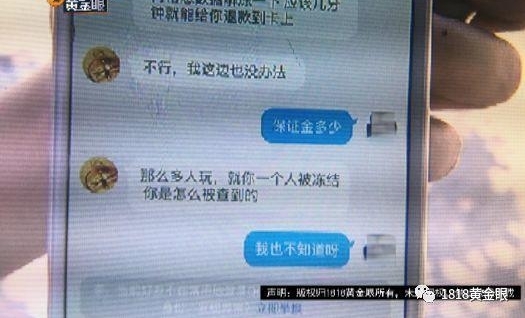 ����Ů�Ӻ����Ѵ�û��� ���11���Խ�����վ