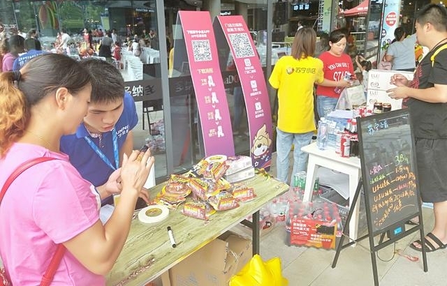 ���������캢���׷�������籭�ڼ���һ�����ȵ��ٶ�������