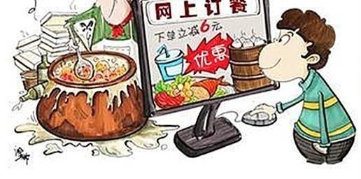 �ԡ������̻������޿��̣�����С�����־���һ���ٱ������ޣ�