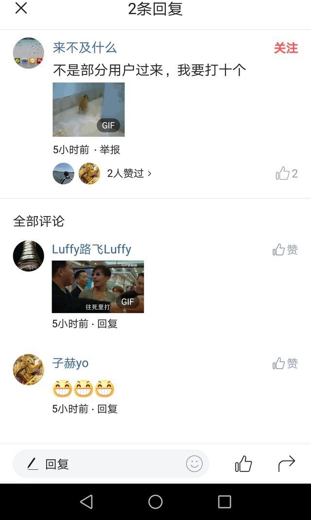 Ϊʲô�����û��ܷ�ͼ���ۣ������㡰ͻ��������