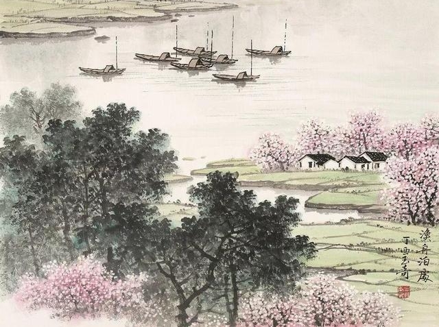 佘玉奇作品参加河山画会成立30周年巡回展暨江苏山水画名家邀请展
