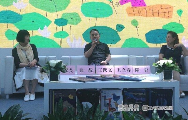 �����紫��ʫ����й��֣���ͯʫ�й������������鲩��