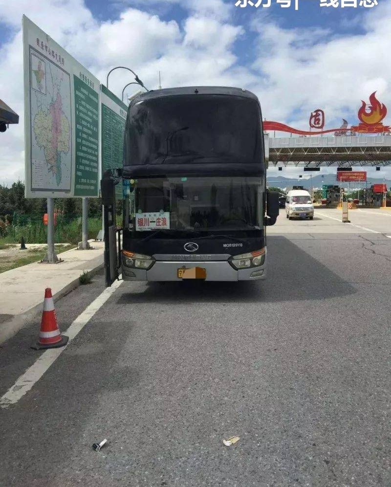 ׯ��-����һ�ͳ�˾��̰С���ˣ�����ԭ���¸��پͱ��������ţ�