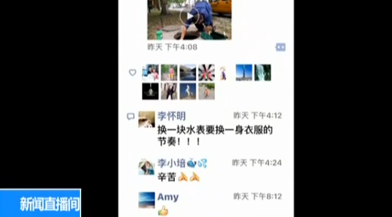 为保供水高温时段下井抢修他的一段小视频引爆朋友圈