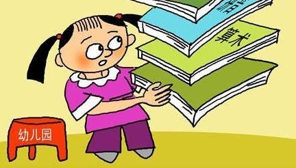 治理幼儿园“小学化”,能否消除家长焦虑?
