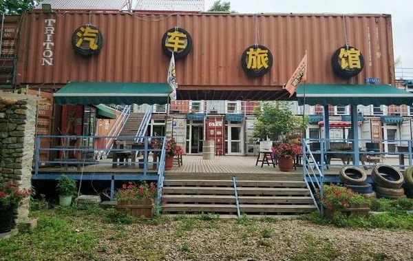 大连:庄河天门峡漂流两日游