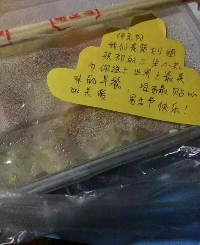 ��ǰ�����㣬�ڹ�����ѧ������һ�����飿