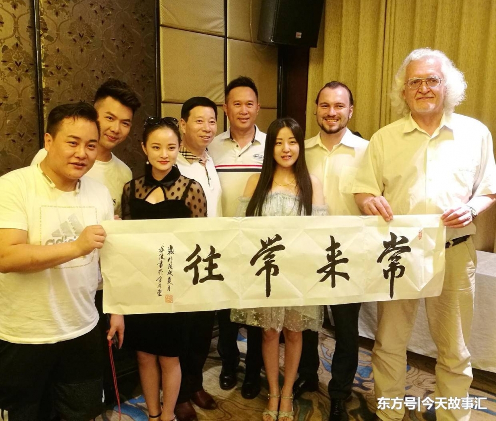 白俄罗斯国家文联领导在中国进行文化艺术交流