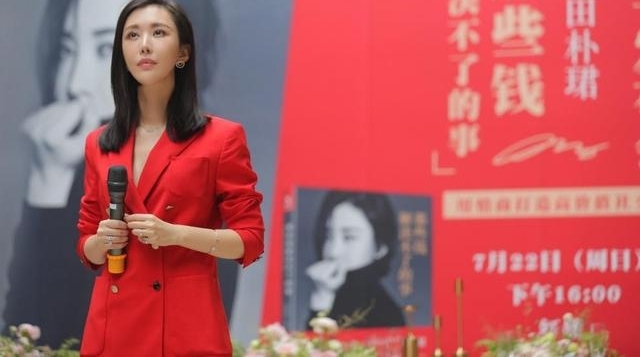 ����ЩǮ������˵��¡��������ӬB��ְ��������ν���