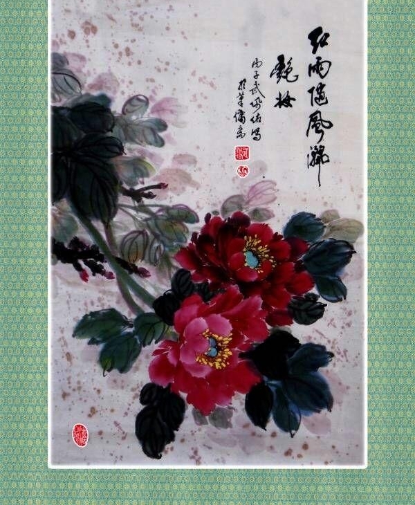���������������ӹ�����Ʒ����