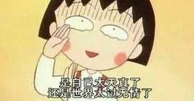南宁小伙餐厅约见“女网友”,一顿吃了上万元,警察来了小伙懵了……