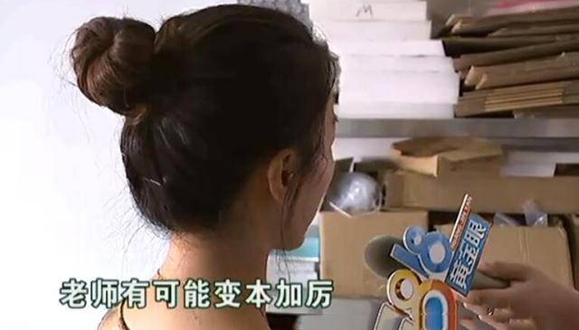 女儿变得很焦虑 母亲在女儿书包里偷放了录音笔 听完后非常气