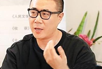 北京文学:如哨鸽般的无限诗意(文学新地理)