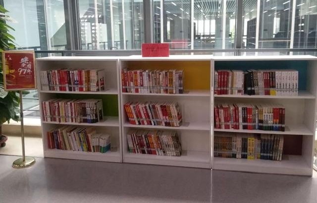 “迎七·一 读红色经典 寻红色回忆”图书宣传推荐活动圆满结束