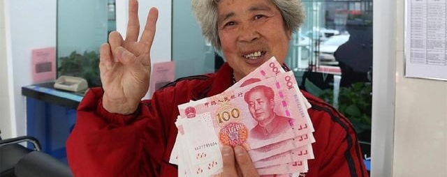 ����Ϣ��ũ��60������Ҳ�������Ͻ��ˣ�ÿ��1000Ԫ��