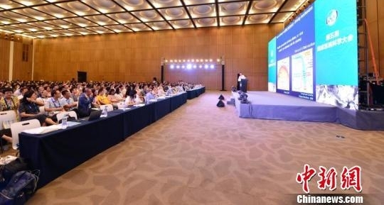 第五届地球系统科学大会在沪举行 致力推动中国地球科学转型
