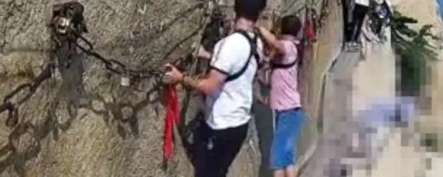 ��ɽջ������׹�º���������·�α���� ������ʵ���Ǽ����