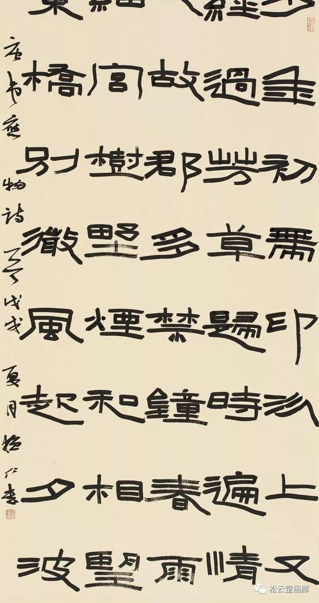 �������������������鷨����