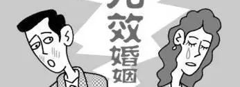 产子后,孩子父亲发现了她隐藏的秘密...结果两人双双获刑!