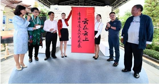 在滇池之畔与非遗大师共赴一场云南文化饕餮盛宴