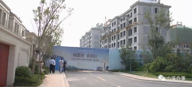 章丘一在建小区钢筋裸露 混凝土一碰就掉!这样的房子谁敢住?