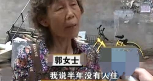 家里半年没人住,供电局却说欠电费 女子:我要看看是谁在偷电