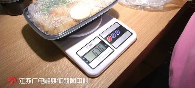 �����ۿ���ô�󣬲���̫���ˣ������ϵ���������ʳ��ˮ�����ɣ�