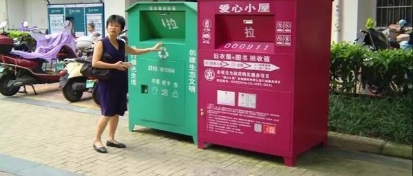 广西南宁一爱心小屋内回收衣物疑遭人开锁盗走,警方介入调查