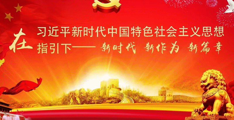 ��һ��һ·���ӹ��е���ԭ��������˹��ͭ���黭��Ʒ��չ��չ��