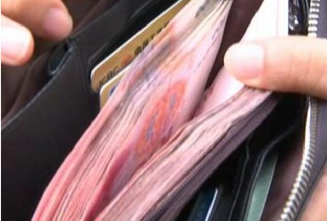 �������˼�Ǯ�������Ӷ���2Ԫ����ӳԣ�ʧ����֪��ϲ����