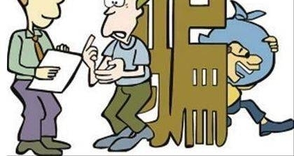 铜陵一女大学生假期打工,谁料遇到骗子被骗300元!