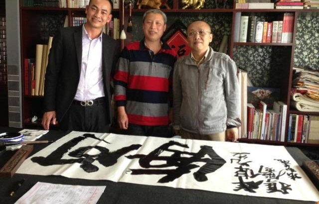 当代书法家王祥伟 艺无止境勇攀高峰