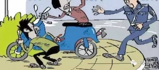 ���������꾯��ץ������7�ˣ�����2�˾������ӹ�����Ů���ӷ���