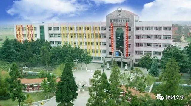 贺卫东:母校,学子心中永远的痛