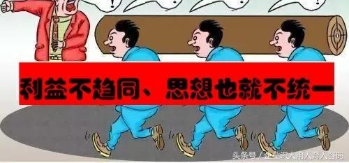 星巴克的员工为什么这么难挖?附公司培训、薪酬激励方案!