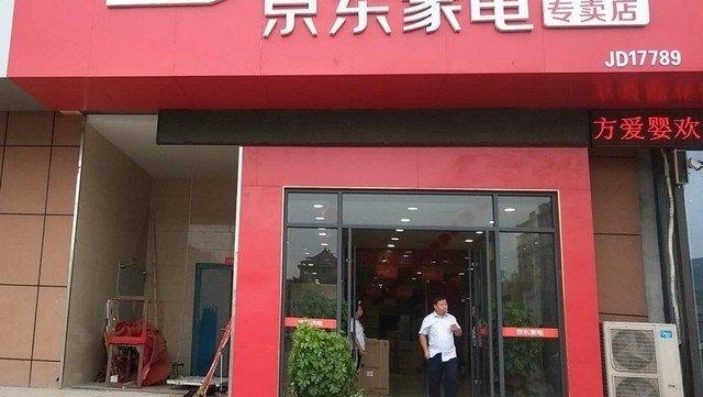 每个小镇青年都有的老板梦 他实现了
