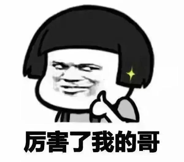 �󳧴屻ˮ��û���ٶȡ����ס��ε�Ա����֪���롭��
