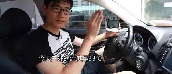又有孩子在车内被闷死,死前满脸抓痕!
