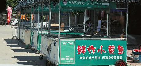 �ǹ�ǿ���̷���ָ�����Ƴ�:��＂��Ȩ�?�＂������