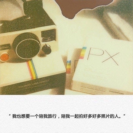 Ϫ:ò֪˭㣬֪㰮˭