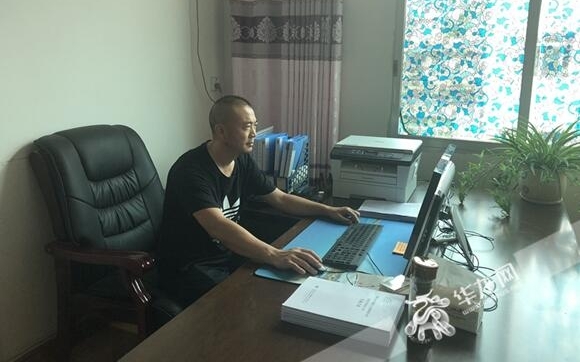 ���绰�����ܼ�����в��������ִ��ػ����ʵ��