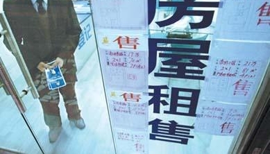 �򷿻��н���ԭ�н������в �����±�����������