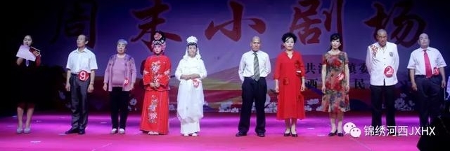 ��ƽ�к������ϵ�����Ϸ��Ʊ�Ѵ���Ԥ�������������߳�������Ϯ