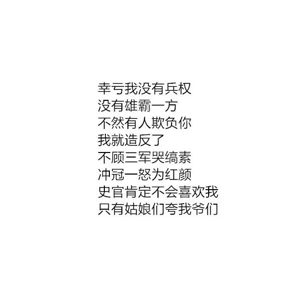 Һ 㡣