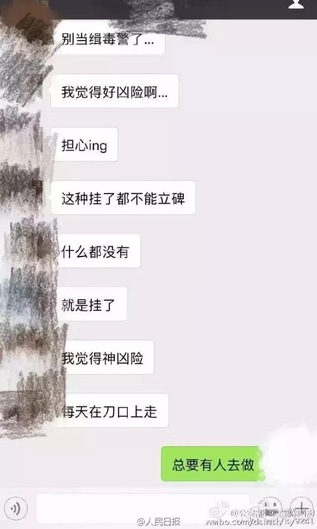 ��������ǰ����Ű45Сʱ��ȫ�����ѣ�û�����¾��ã�ֻ���������㸺��ǰ�У�